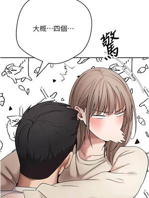 幣轉人生 59-60話_60_06_rpwk