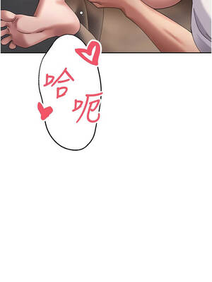 幣轉人生 59-60話_60_13_aofw