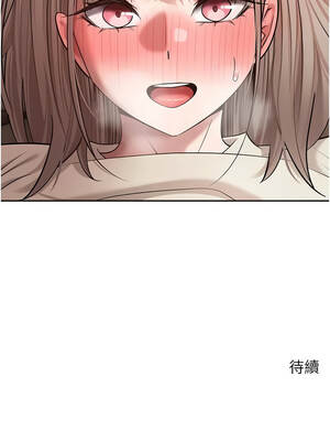 幣轉人生 59-60話_60_16_jcxv