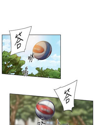 深層潔淨達人 51話_51_03_yxks