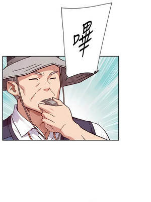 深層潔淨達人 51話_51_04_ddkj