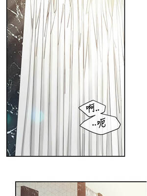 報告女班長：一根突起 40-41話_41_02_fvbf