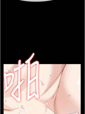 屍變家園：以身相許 31-32話_31_04_trjm