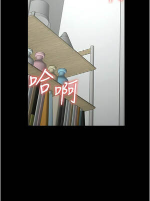 屍變家園：以身相許 31-32話_32_06_gbve