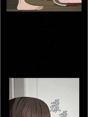 屍變家園：以身相許 31-32話_32_11_boft