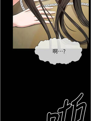 屍變家園：以身相許 31-32話_32_12_bdgs