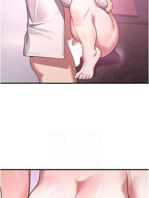 校園禁播角落 23-24話_23_10_pdck