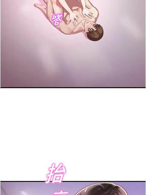 校園禁播角落 23-24話_24_01_okhq