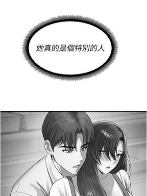 校園禁播角落 23-24話_24_10_xcng