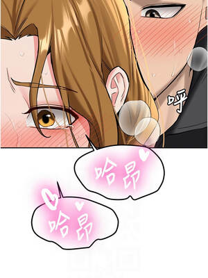 新生老司機 21-22話_21_02_eaox