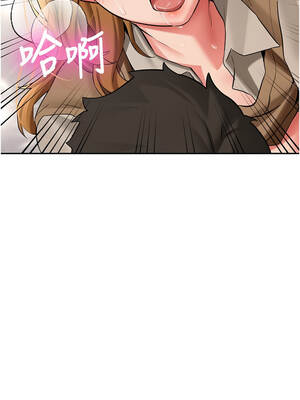 新生老司機 21-22話_21_07_ktdd