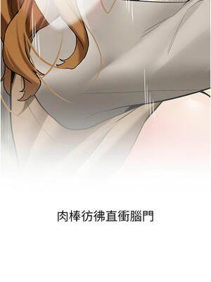 新生老司機 21-22話_21_08_jikh