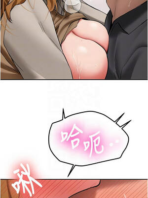 新生老司機 21-22話_21_09_cptp