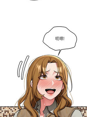 新生老司機 21-22話_21_12_kytd