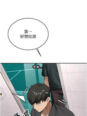 新生老司機 21-22話_21_16_uxte