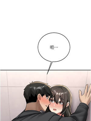 新生老司機 21-22話_21_17_ibop