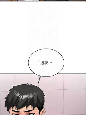 新生老司機 21-22話_22_05_bkvc