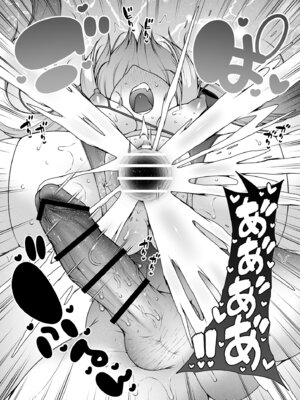 [KENTO (KENTO OKAYAMA)] マスク探偵レイ ～潜入調査で潮吹き大乱交！～_57_plfs