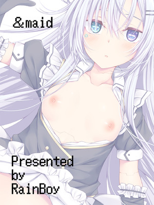 [RainBoy (すてりい)] アンドメイド [DL版]_26_sqgj