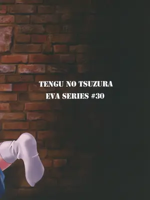 [天狗のつづら (黒てんぐ)] Side effect (新世紀エヴァンゲリオン) [叛逆个人汉化]_30_pffo