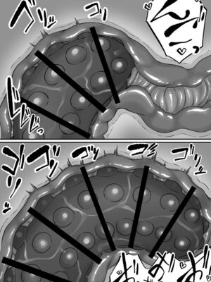 [黒ごま製造工場 (ごまゴリラ)] 尻穴便女 李 √B [中国翻訳]_19_jgnj