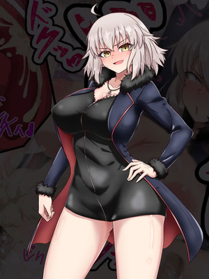 [わっしょい赤ちゃん] 宮本武蔵寝取らせプレイ (Fate／Grand Order)_014_gsaq