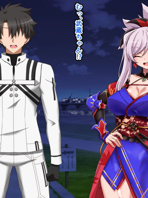 [わっしょい赤ちゃん] 宮本武蔵寝取らせプレイ (Fate／Grand Order)_018_nbti