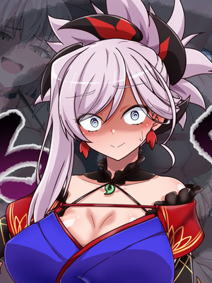 [わっしょい赤ちゃん] 宮本武蔵寝取らせプレイ (Fate／Grand Order)_039_gqmv