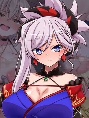 [わっしょい赤ちゃん] 宮本武蔵寝取らせプレイ (Fate／Grand Order)_040_gdyx