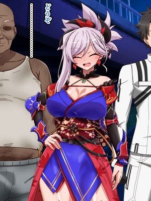 [わっしょい赤ちゃん] 宮本武蔵寝取らせプレイ (Fate／Grand Order)_061_sjtu