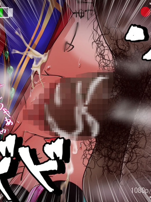 [わっしょい赤ちゃん] 宮本武蔵寝取らせプレイ (Fate／Grand Order)_267_hnif