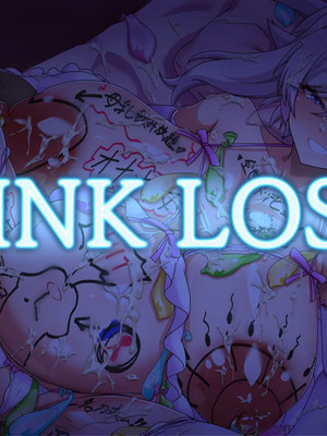 [わっしょい赤ちゃん] 宮本武蔵寝取らせプレイ (Fate／Grand Order)_293_mign