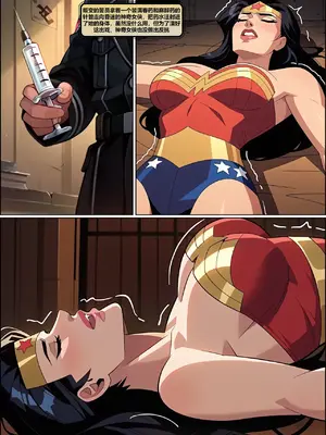 神奇女侠 整合_00034
