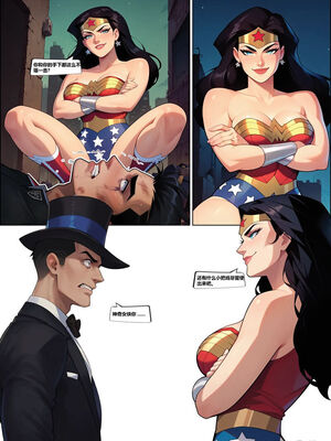 神奇女侠 整合_c_1740089790_35965