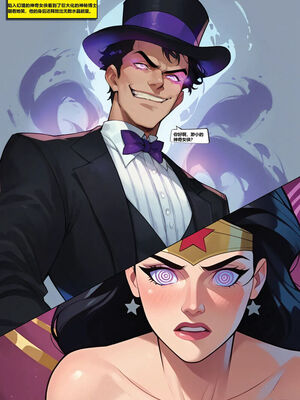 神奇女侠 整合_c_1740090022_63167