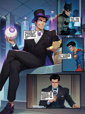 神奇女侠 整合_c_1740090094_80313