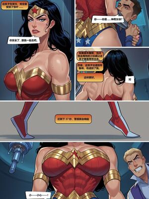 神奇女侠 整合_c_1726268761_38943