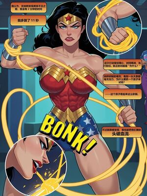 神奇女侠 整合_c_1726268767_43474