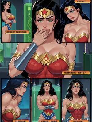 神奇女侠 整合_c_1726268785_63616