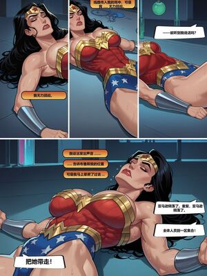 神奇女侠 整合_c_1726268793_84056