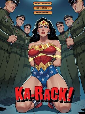 神奇女侠 整合_c_1726268799_99884