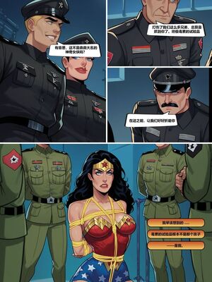神奇女侠 整合_c_1726268802_29174