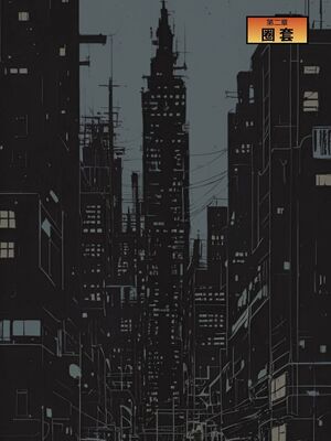 神奇女侠 整合_c_1727479260_45088