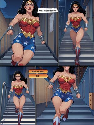 神奇女侠 整合_c_1727479324_15303