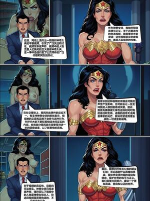 神奇女侠 整合_c_1727479336_98837