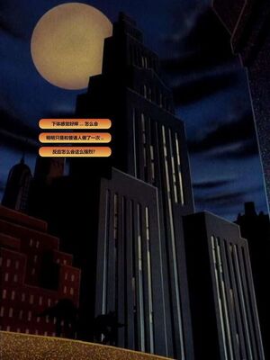 神奇女侠 整合_c_1727479338_66639