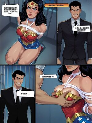 神奇女侠 整合_c_1727479443_39761