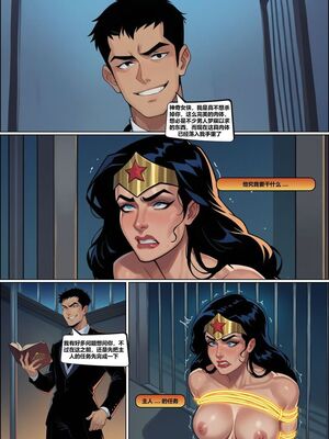 神奇女侠 整合_c_1727479483_64777