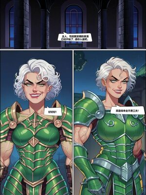 神奇女侠 整合_c_1727479550_64508