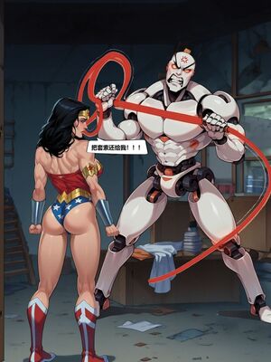 神奇女侠 整合_c_1729116959_40925